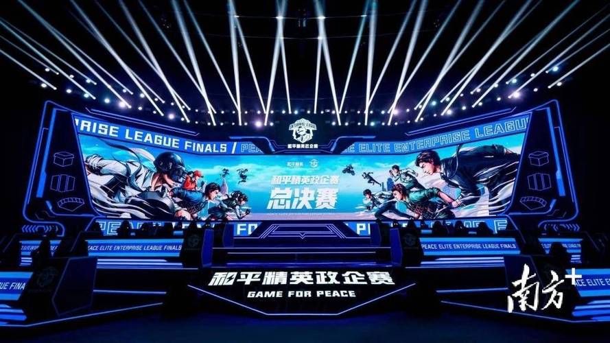 暗区突围辅助【天命直装外挂】稳定防封 人物透视 射线方框 名字昵称 人数距离 高清绘制